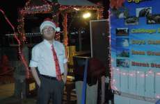 DSCN4712